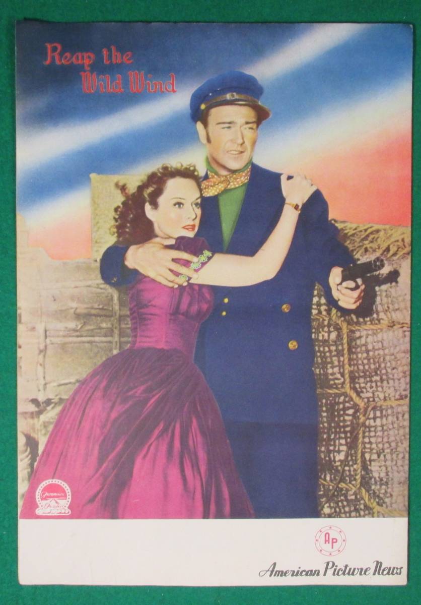 【希少 当時もの】Reap the Wild Wind 絶海の嵐 映画 小型 パンフ セシル B デミル/ジョン ウェイン/ポーレット ゴダード/レイ ミランド拍卖