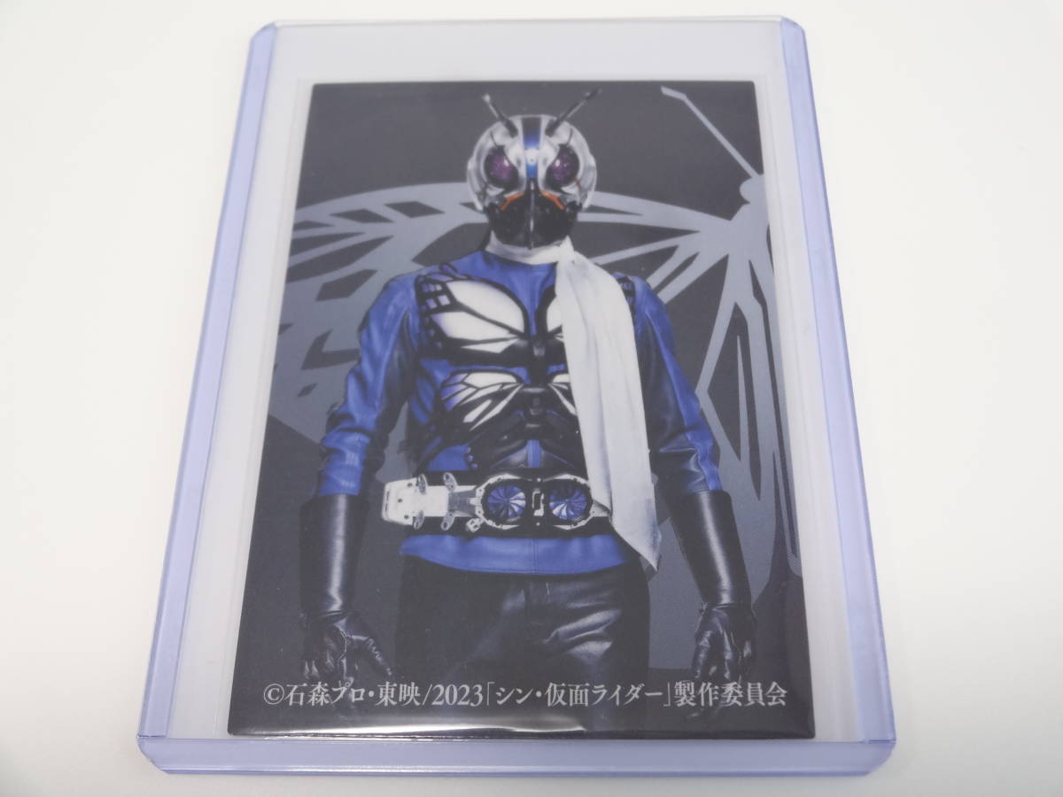 劇場入場者特典 第5弾 シン・仮面ライダーカード 62 チョウオーグ/仮面ライダー第0号 森山未來拍卖
