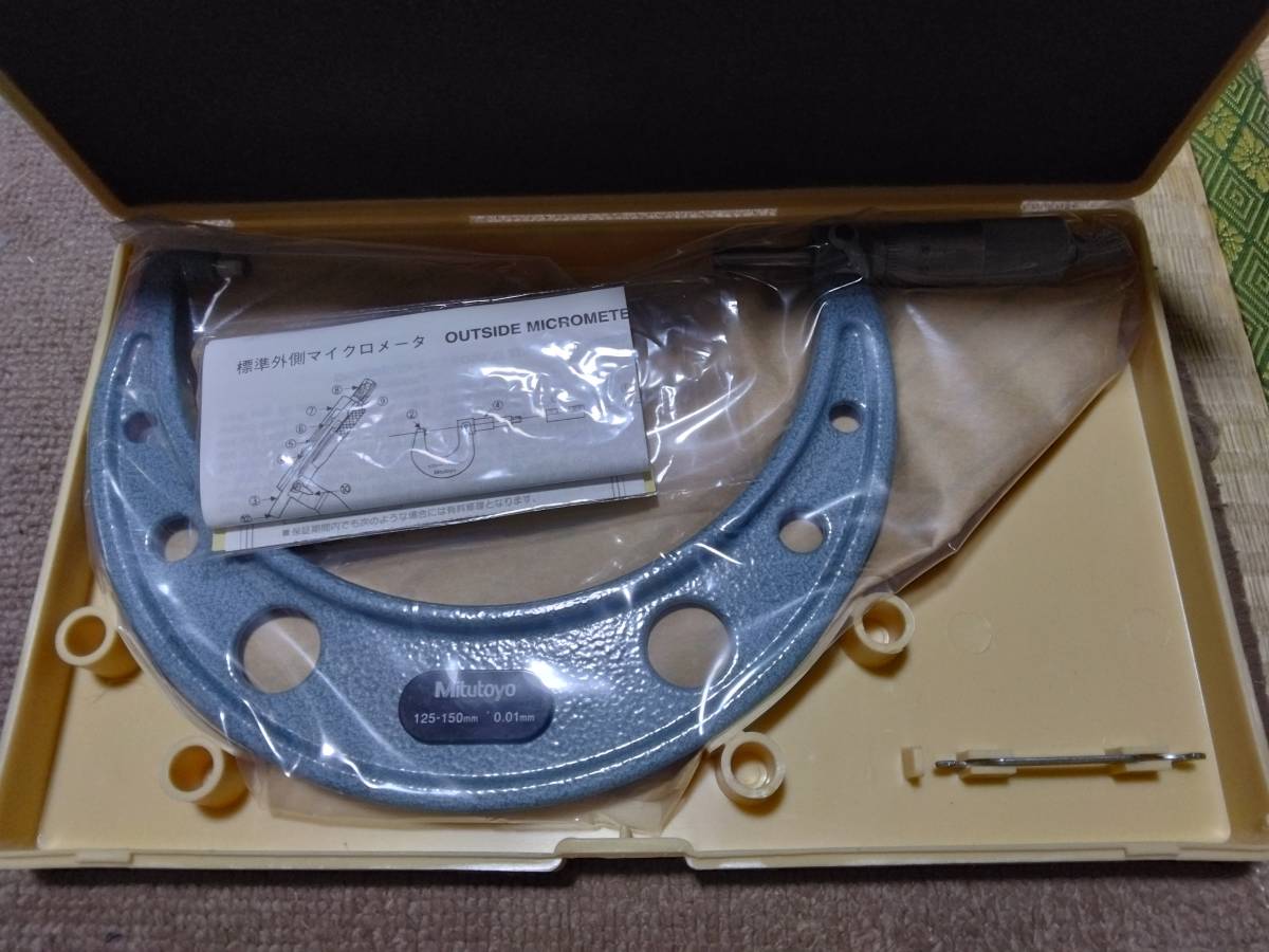 ミツトヨ mitutoyo 標準外側マイクロメーター OM-150 品番:103-142 新品 取説付き拍卖