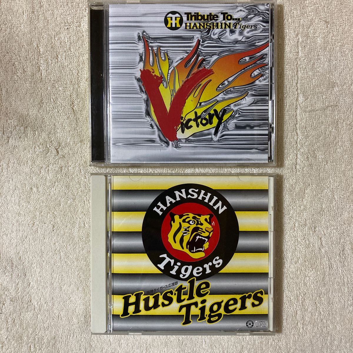n 1738 ☆阪神タイガース応援歌 ハッスルタイガース☆ ★阪神タイガース優勝祈念CD Victory~猛虎に捧ぐ★ CD 2枚セット拍卖