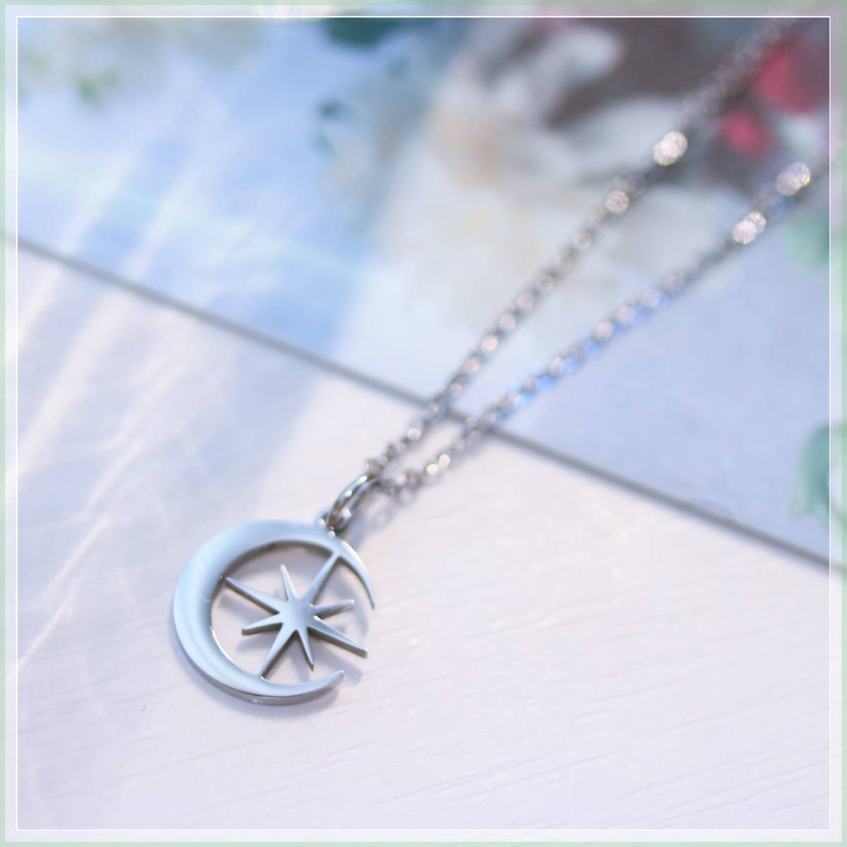 N7841/三日月と星ネックレス オールステンレス ムーンスターペンダント 銀色 ステンレスチェーン 40cm~45cm 1.5mm幅 宇宙 ルナ拍卖