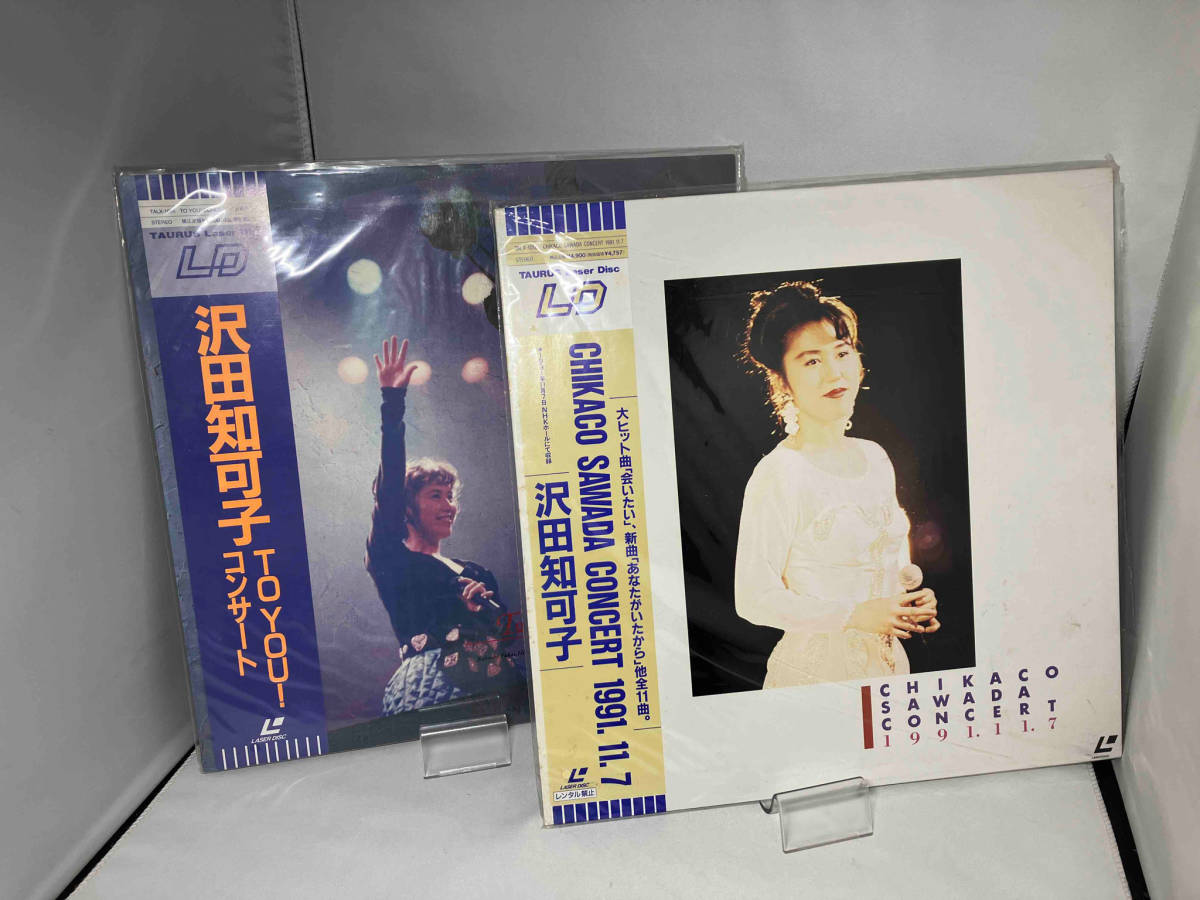 ジャンク 帯付き 沢田知可子 コンサート LD 2点セット TO YOU!コンサート / CHIKACO SAWADA CONCERT 1991.11.7 レーザーディスク拍卖