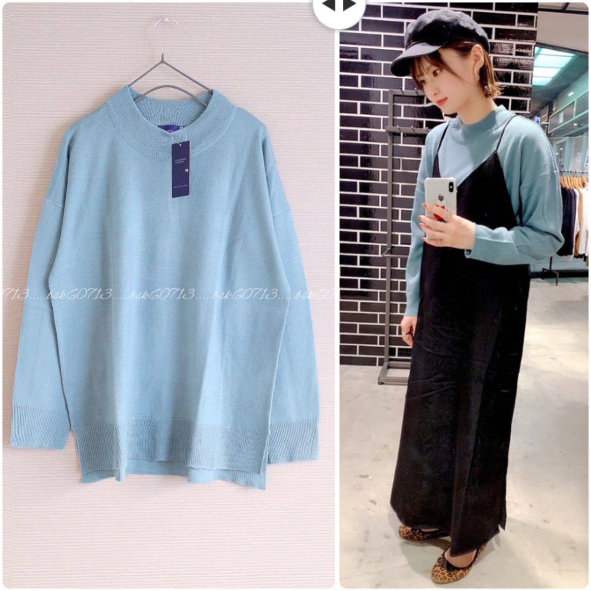 SEVENDAYS=SUNDAY セブンデイズサンデイ★モックネックプルオーバー ハイネック ニット セーター グリーン サックスブルー ミント Mサイズ拍卖