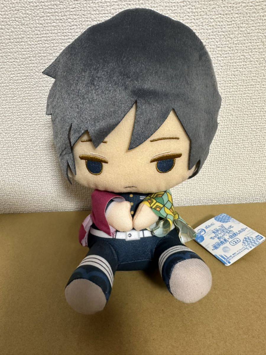 鬼滅の刃 でっかいぽふっとぬいぐるみ 富岡義勇 プライズ品拍卖