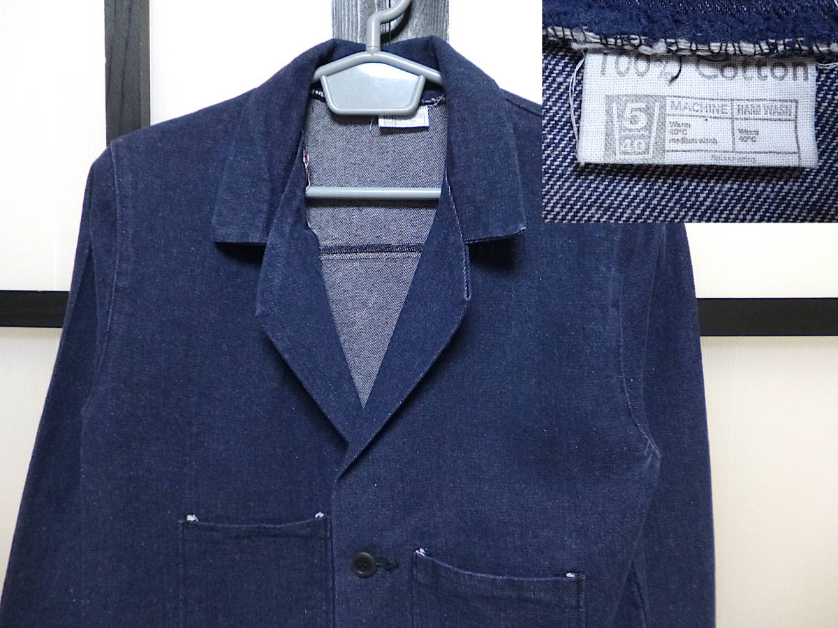 70s~80s ユーロ古着? デニムジャケット / 70年代 80年代 カバーオール テーラードジャケット ワーク拍卖