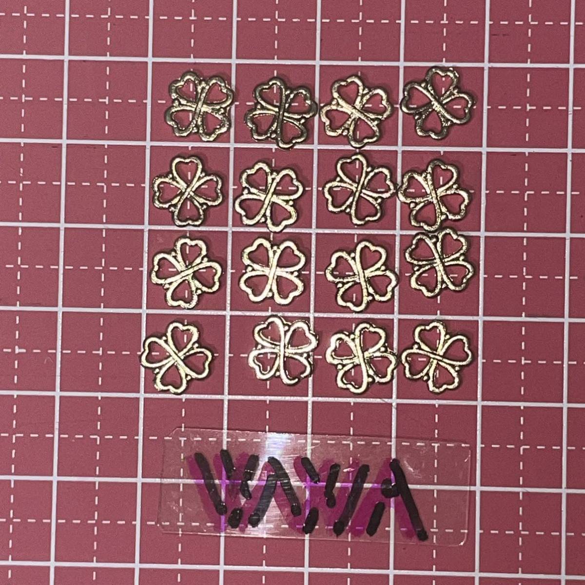 ☆即決☆送料込☆●ローズ ゴールド? 合金 四葉 クローバー 16個 封入パーツ メタルパーツ ハンドメイド 手芸拍卖