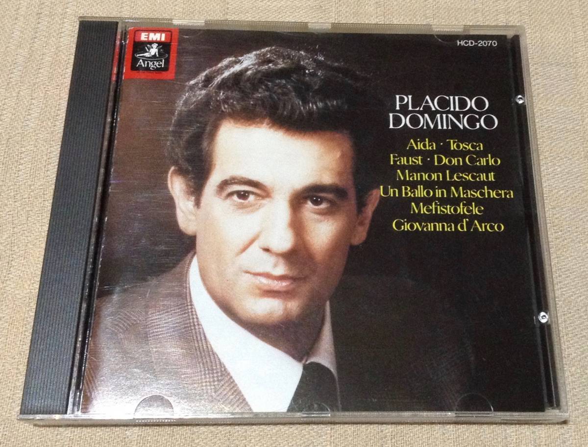 「星も光りぬ~ドミンゴ / オペラ・アリア集」プラシド・ドミンゴ(テノール)拍卖