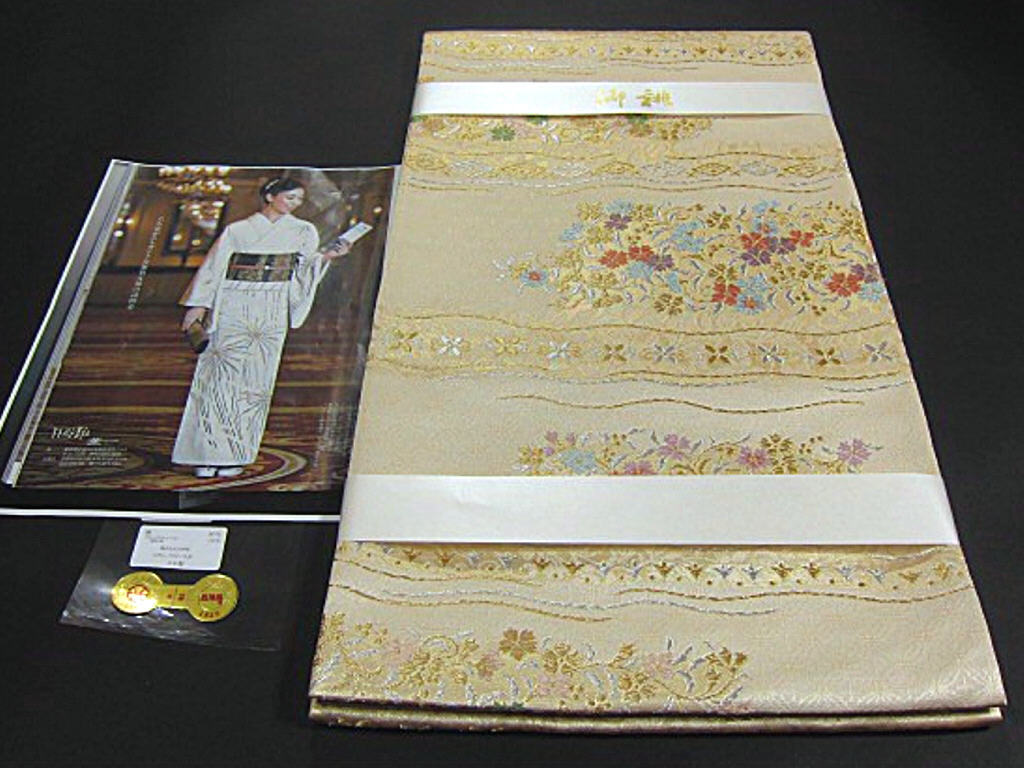 上質な逸品 美しいキモノ掲載柄 新品【御仕立上】 西陣織高級袋帯 七宝小花紋 拍卖