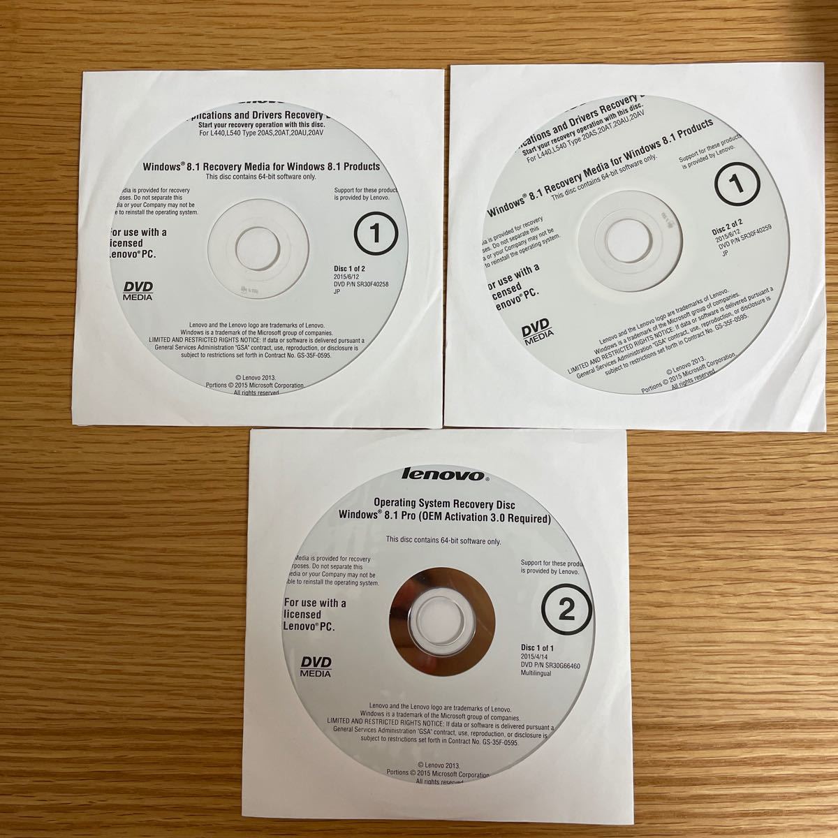 ★未開封品★Lenovo Edge L440 L540 Type 20AS 20AT 20AU 20AV Windows8.1 64BIT Pro DVD リカバリ3枚セット拍卖