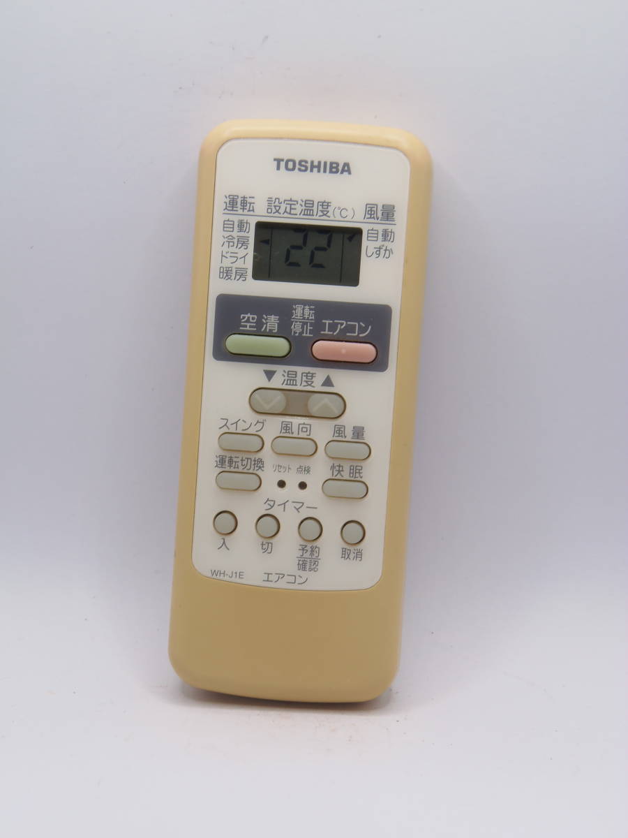 ★東芝エアコンリモコン★WH-J1E★管理う421拍卖