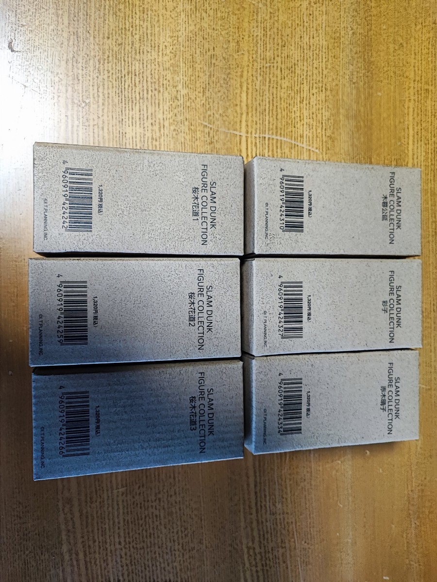 スラムダンク FIGURE COLLECTION SLAM DUNK フィギュア 6種セット 桜木花道1,2,3 赤木晴子 彩子 木暮公延 フィギュアコレクション拍卖