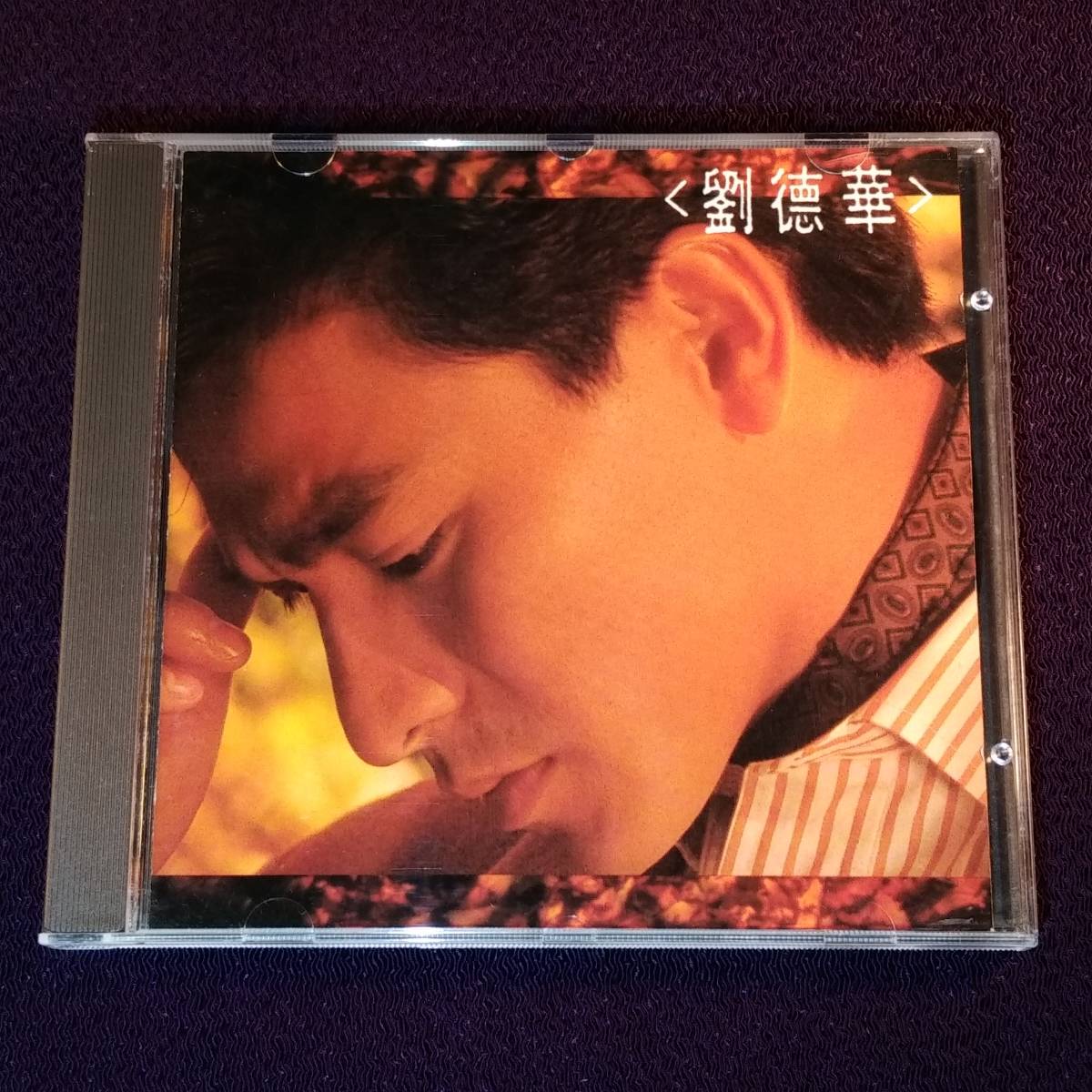 劉徳華 アンディ・ラウ CD/劉徳華 1990年 香港盤 IP-C-9091拍卖