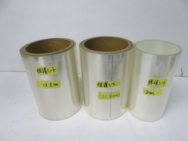 (T)SL-L100保護フィルム? 保護シート? Bepop ビーポップ専用シート100mm屋内用カッティングシート13.5m+11.1m+3m 計27.6m MAX 純正品拍卖