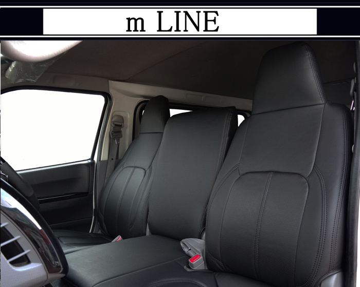 m-LINE エムライン シートカバー 日産 エルグランド NE51 8人乗り ※ライダーS (ブラック・スタンダード) H16.08~H22.08 コーリン 6205拍卖