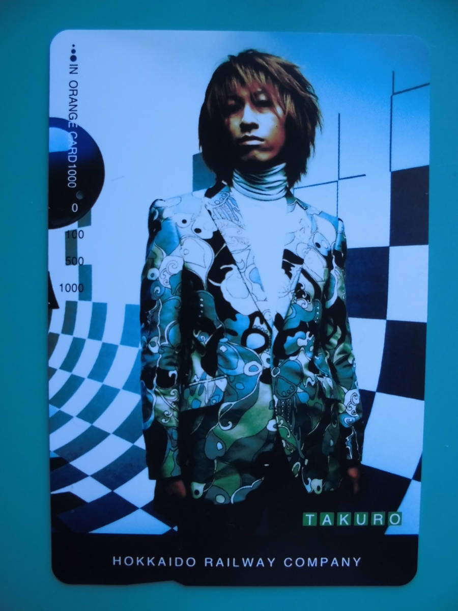 JR九 オレカ 使用済 GLAY TAKURO 1穴 【送料無料】拍卖