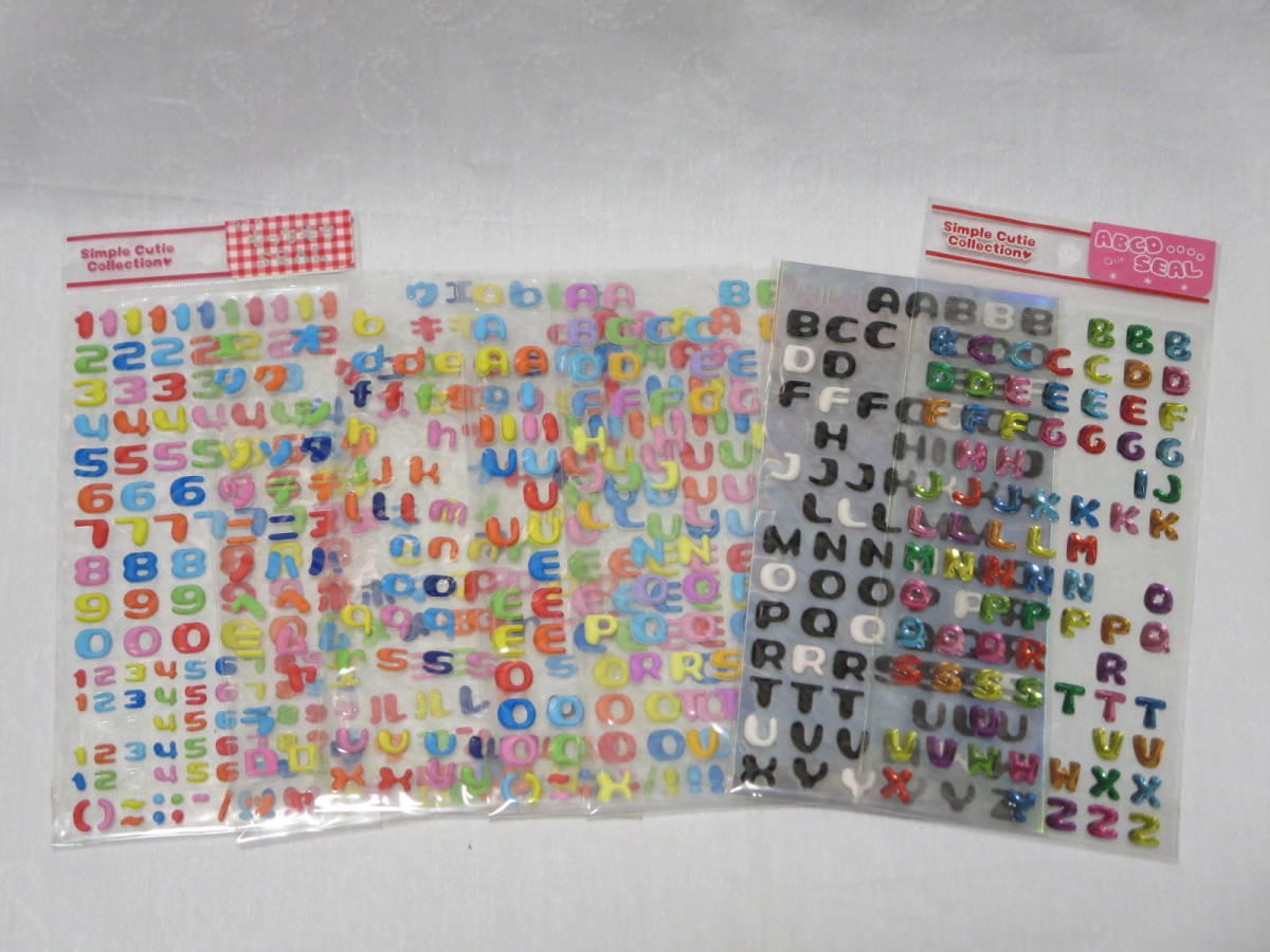 文字シール★アルファベット★大文字★小文字★カタカナ★数字★もちもち★キラキラ★ビビット★パステル★モノクロ★カラフル拍卖