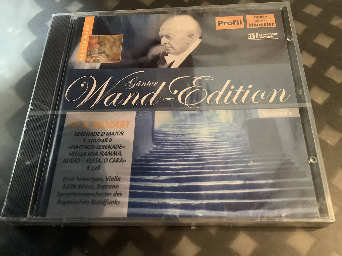 ヴァント  モーツァルト   ハフナー セレナード  バイエルン放送交響楽団拍卖
