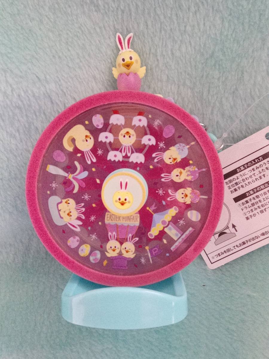 ◇ イースター うさピヨ ミニスナックケース 2020年 TDS ディズニーシー拍卖