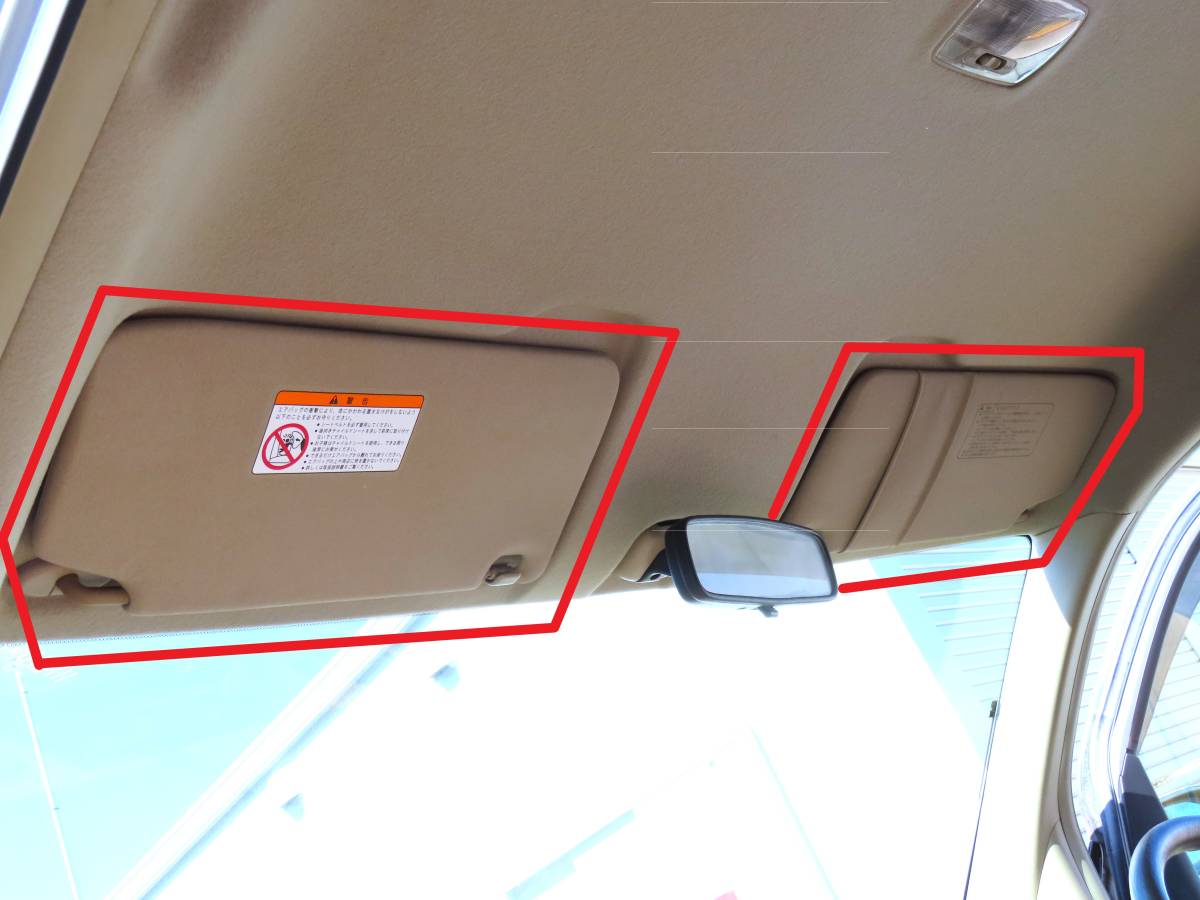 H13 LA-RF3 RF4 ステップワゴン K20A 2WD AT 純正 室内 サンバイザー 左右 SET / トリム -T-S / 約120000km拍卖