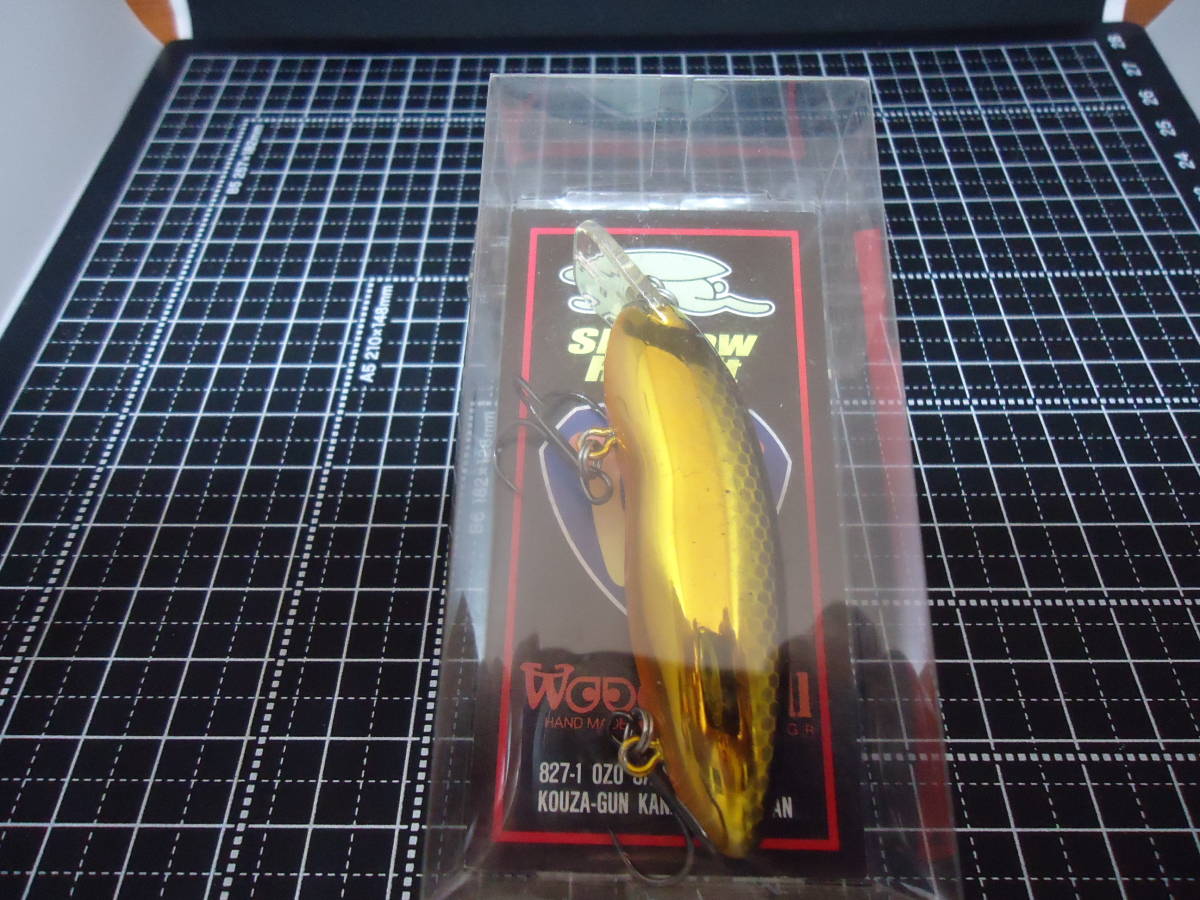 ウッディーベル シャローラビット(169) 未開封品拍卖