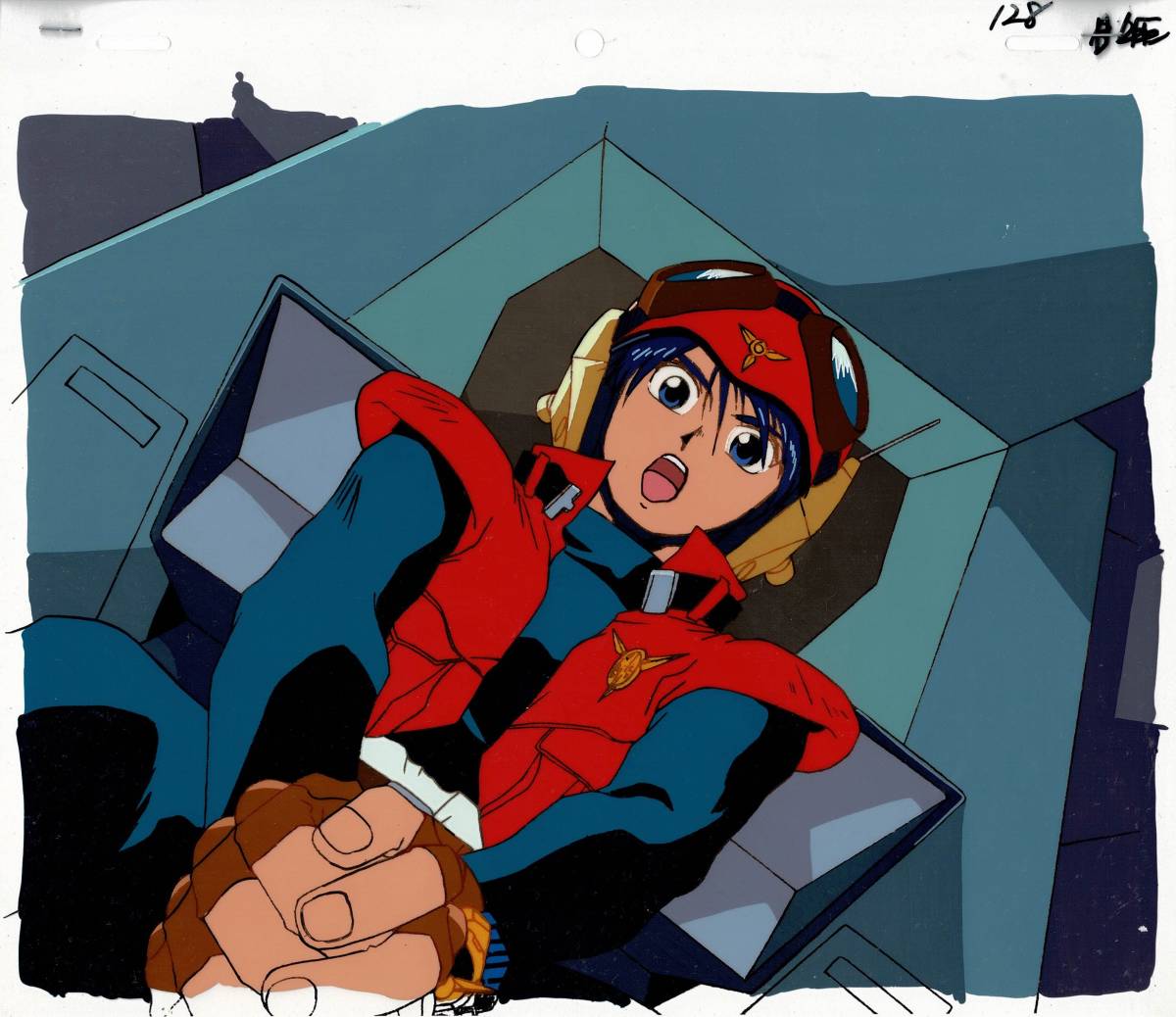 勇者特急マイトガイン 旋風寺舞人 セル画 動画 原画 矢立肇 石田敦子 大河原邦男 サンライズ【A530】拍卖