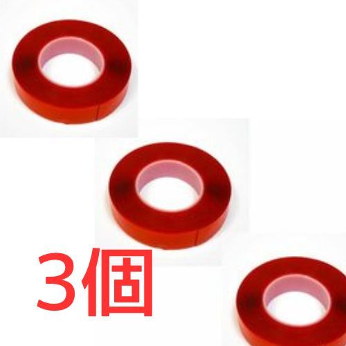 透明 クリア 魔法のテープ 強力 両面テープ 厚さ1mm 幅3cm 長さ10M【3個】拍卖