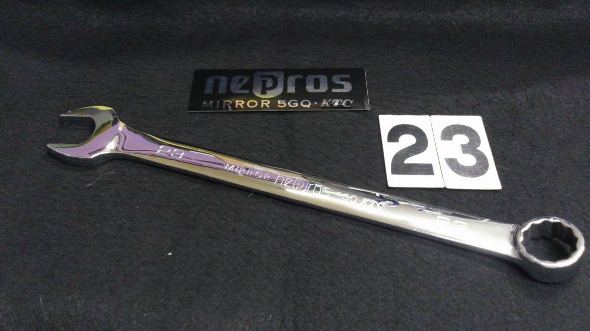 <18115> nepros ネプロス コンビレンチ NMS2-23 23mm 未使用拍卖