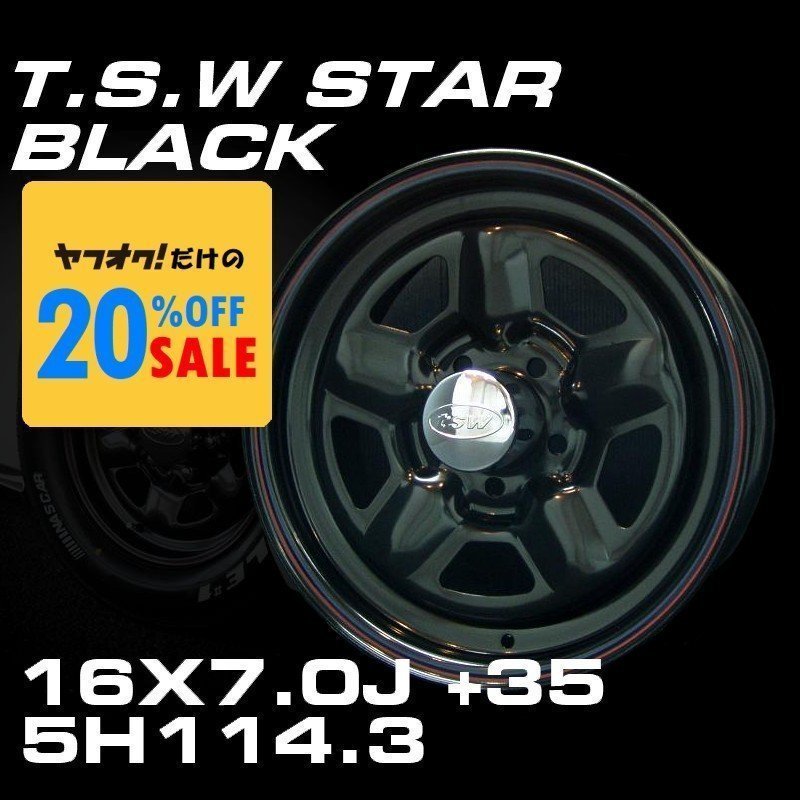 特価 TSW STAR ブラック 16X7J+35 5穴114.3 ホイール4本セット (100系ハイエース/152系ハイラックス)拍卖