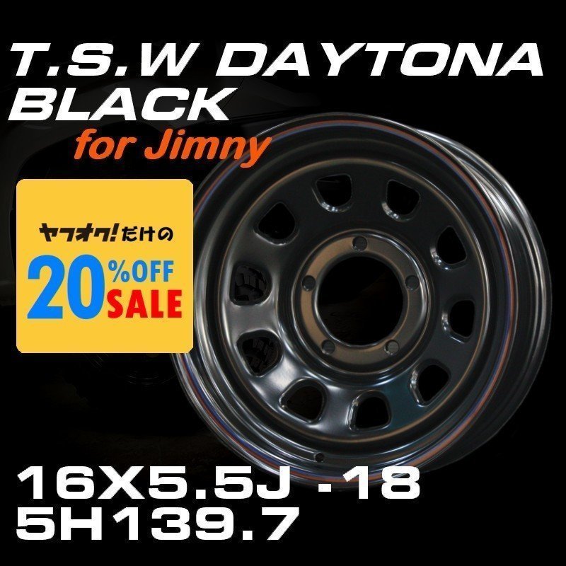 特価 新型 ジムニー TSW デイトナブラック 16X5.5J-18 ホイール4本セット (JB64/JB23)拍卖
