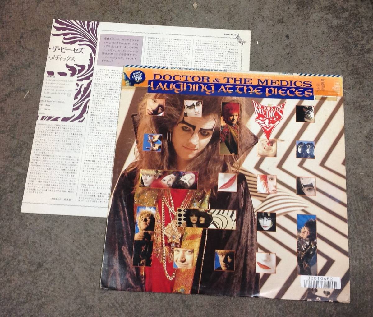 Doctor and the medics 1 lp , Japan press拍卖