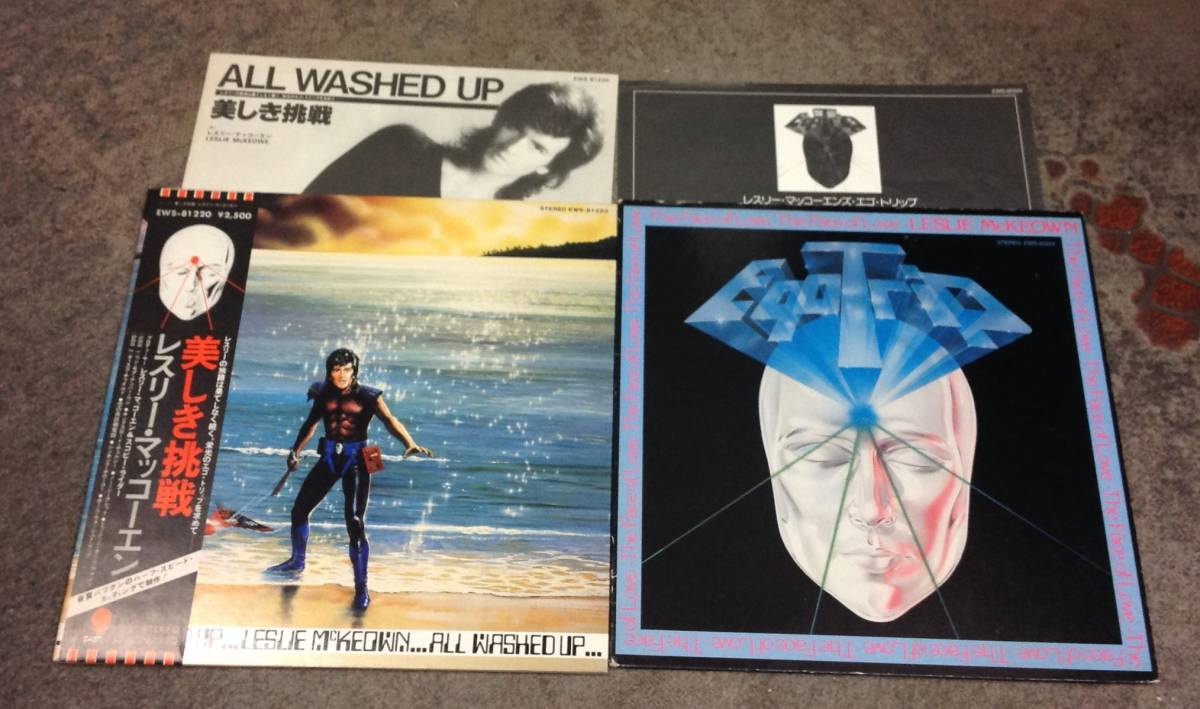 Leslie McKeown 2 lps albums setto , Japan press ,( 1 lp Promo )拍卖