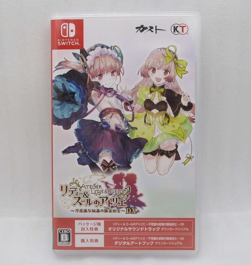 ニンテンドースイッチ ゲームソフト リディー&スールのアトリエ 不思議な絵画の錬金術士 DX 検索:NINTENDO SWITCH ATELIER LYDIE & SUELLE拍卖