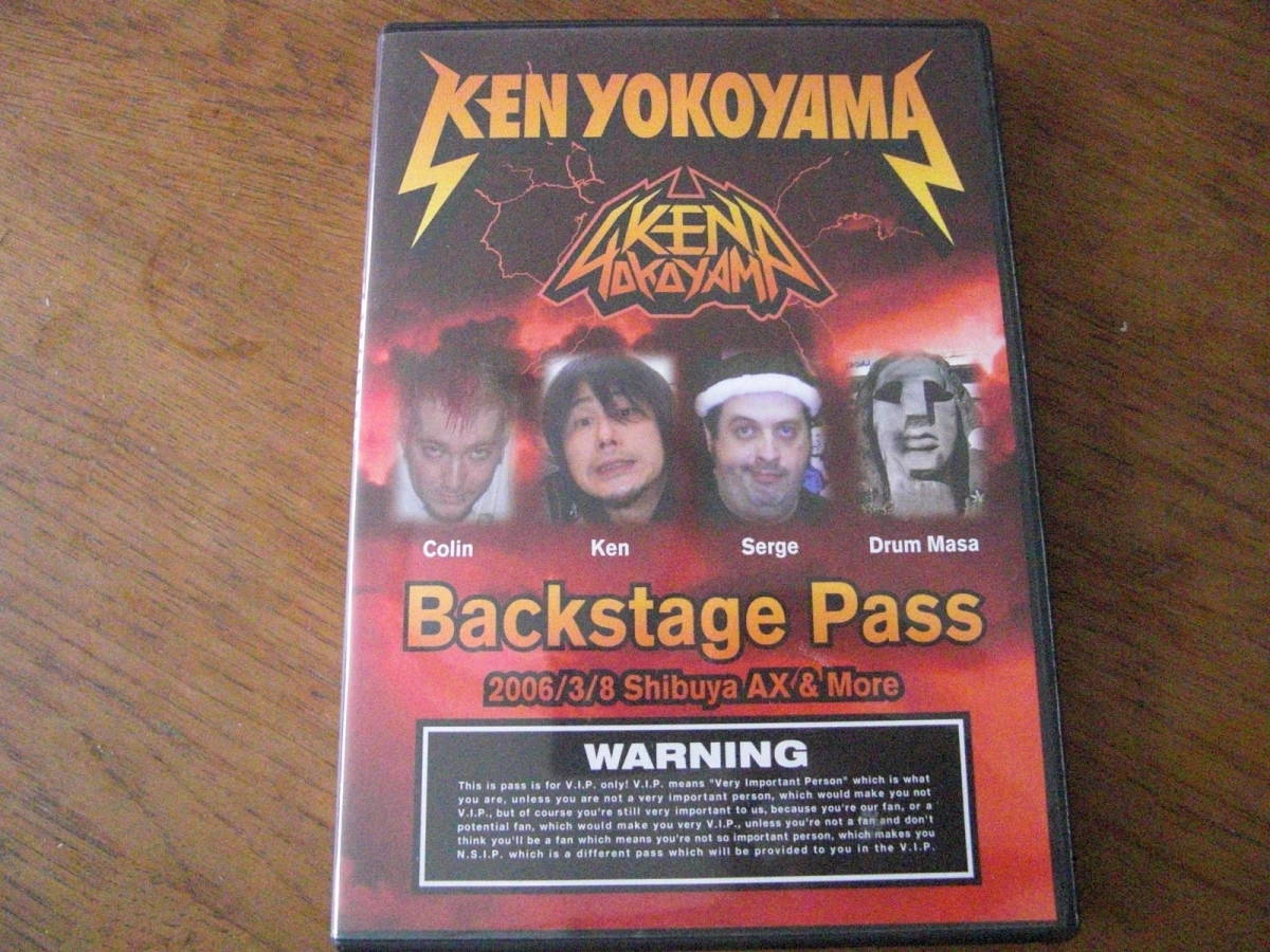 横山健/Backstage Pass~2006/3/8 Shibuya AX & More拍卖