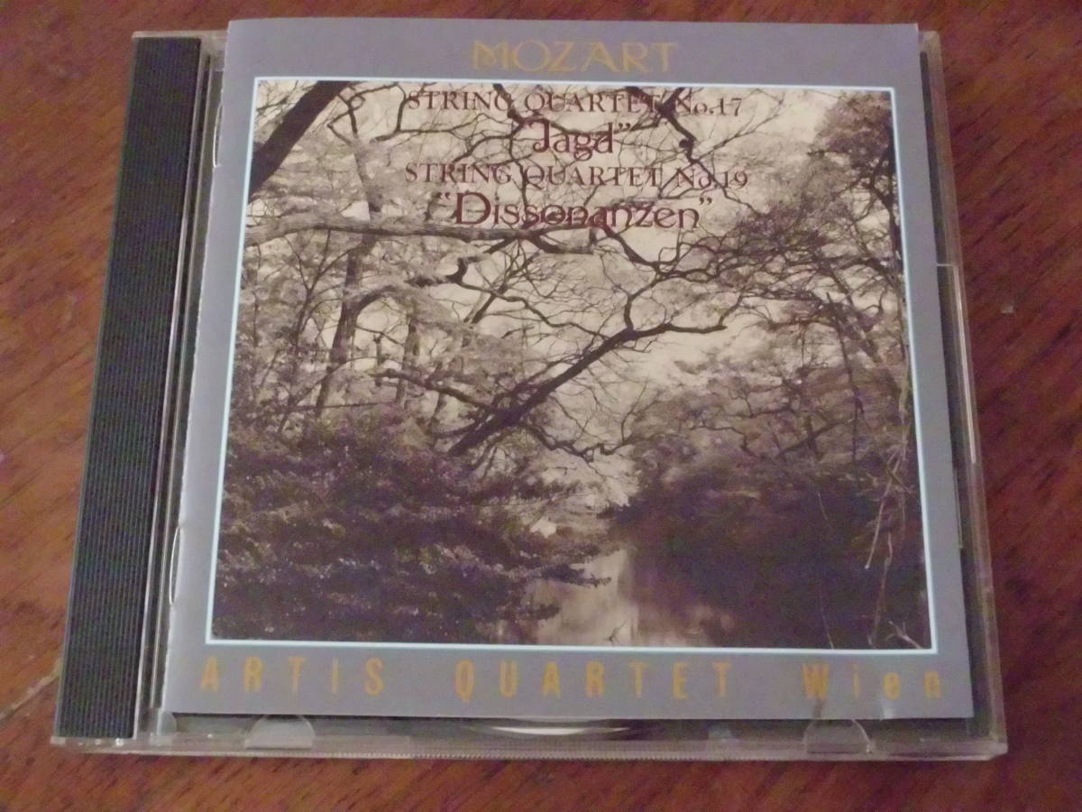 モーツァルト:弦楽四重奏曲「狩」&「不協和音」 国内盤 ウィーン・アルティス四重奏団拍卖