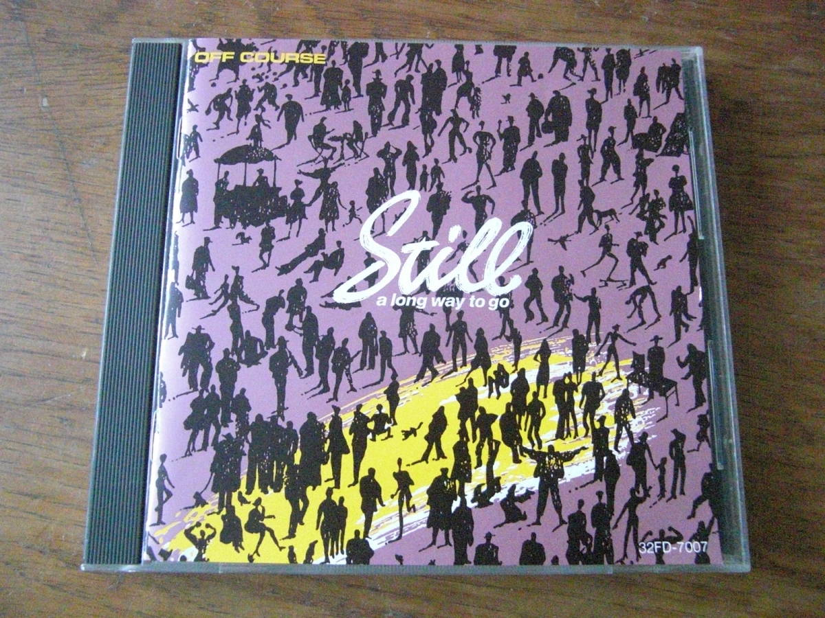 オフコース/Still a long way to go拍卖