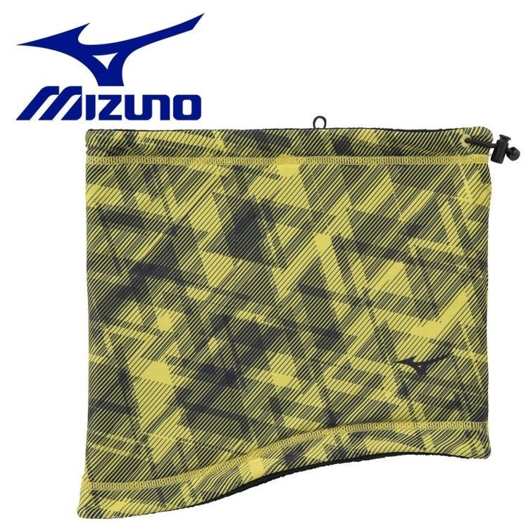 【新品特価!】 ミズノ MIZUNO リバーシブルネックウォーマー 32JY270094/イエロー拍卖