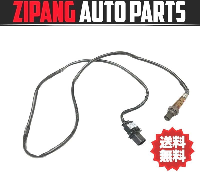 BM129 E84 VL25 X1 X-drive 25i O2 センサー ★前 触媒 前側 ◆7 558 055-02 ★動作OK ★送料無料 ○拍卖