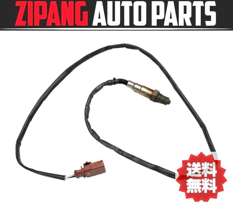 PR008 92A ポルシェ カイエン S ハイブリッド O2 センサー ★左バンク 後側 ◆06E 906 262 E ★エラー無し ★送料無料 ○拍卖