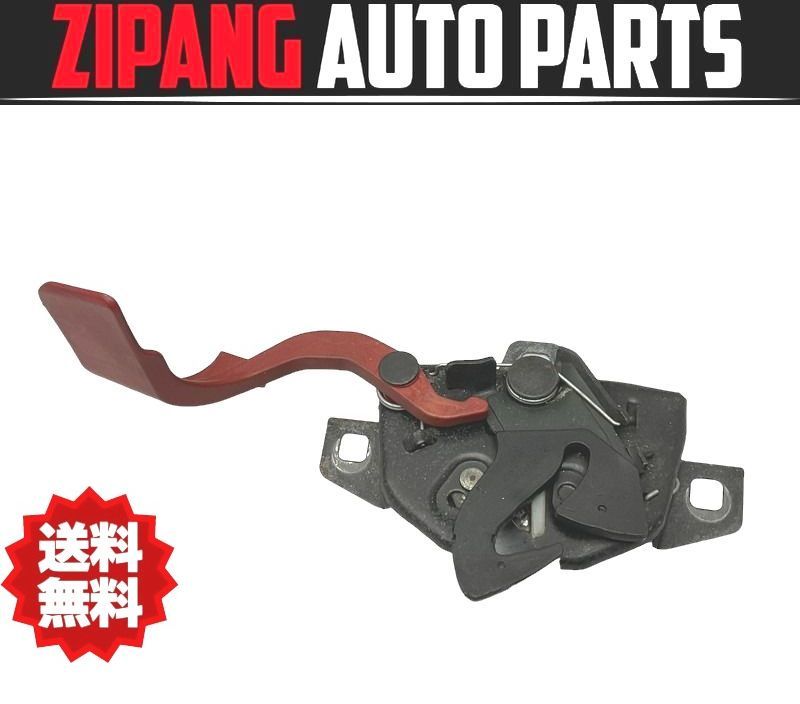 AR005 937 アルファ GT JTS セレ ボンネット キャッチ/ロック レバー付 ▲腐食有り ○拍卖