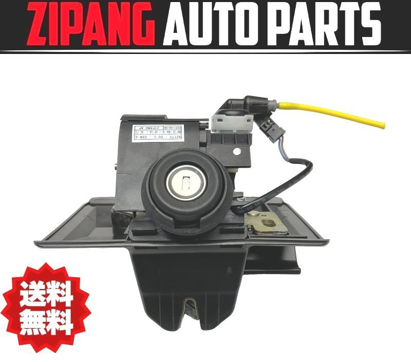 MB175 W210 E320 AV 後期 トランク ロック アクチュエーター ★動作OK ★送料無料 ○拍卖