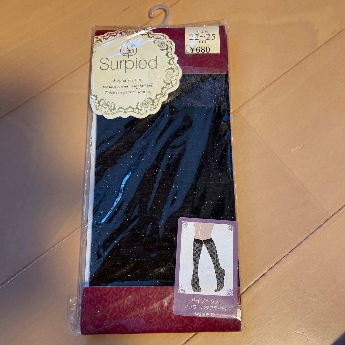 送料無料 新品 Surpied ハイソックス ラメ フラワーバタフライ柄 黒ブラック 22-25cm 岡本 送料込み拍卖