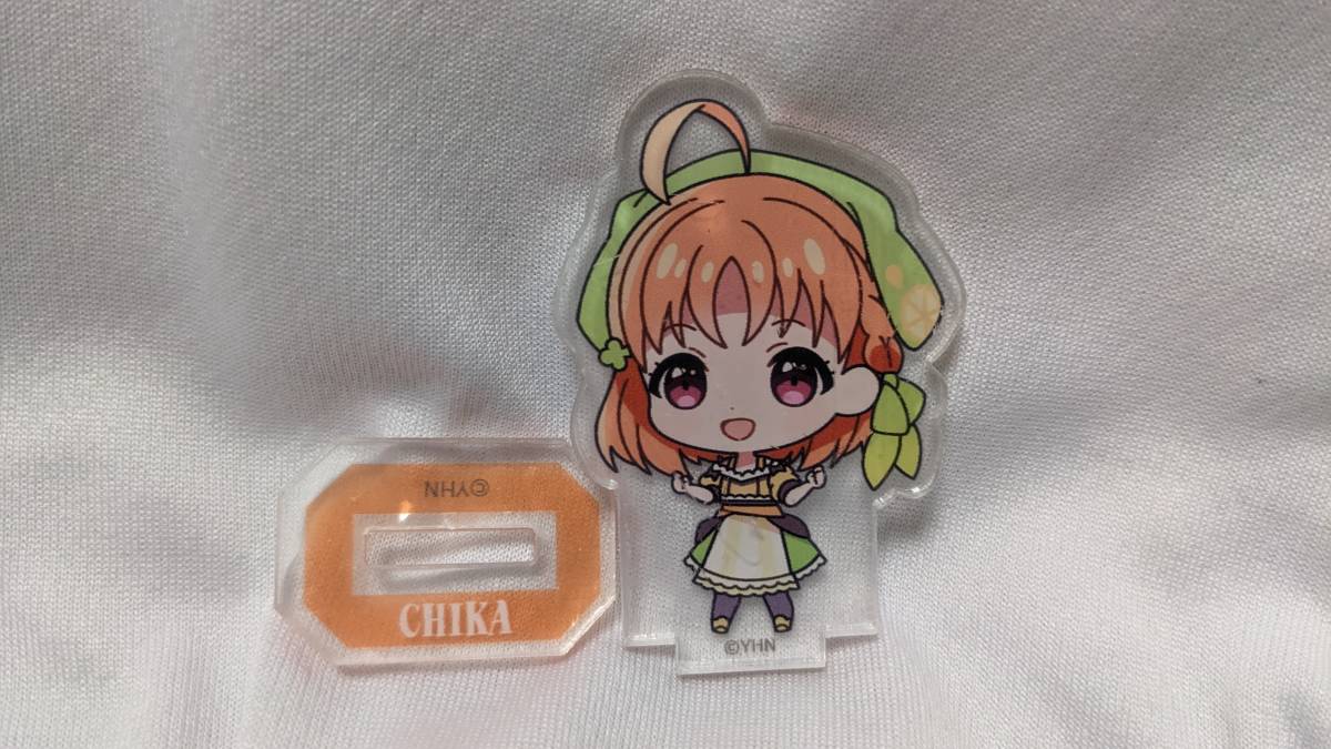 【送料無料】幻日のヨハネ チカ アクリルスタンド(店舗限定グッズ) ラブライブ サンシャイン Aqours 伊波杏樹拍卖