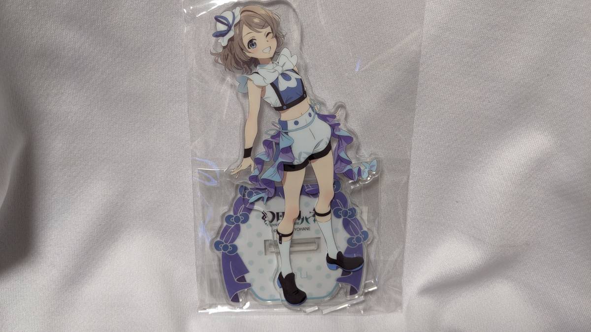 【送料無料】幻日のヨハネ ヨウ アクリルスタンド(Wonder sea breeze) ラブライブ サンシャイン Aqours 渡辺曜 斉藤朱夏拍卖