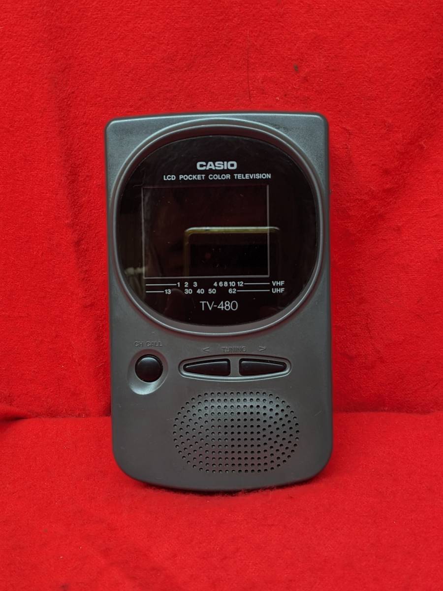 ★☆CASIO カシオ TV-480 ポケット液晶カラーテレビ アナログTV ジャンク☆★拍卖
