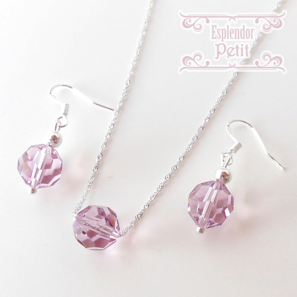ブラジル産 AAAピンクアメジスト 一粒ペンダントネックレス&ピアスセット【Esplendor Petit】拍卖
