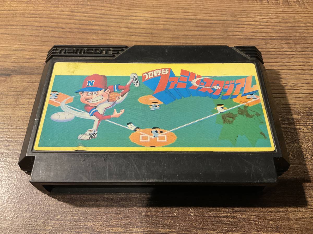 ファミコン プロ野球 ファミリースタジアム拍卖
