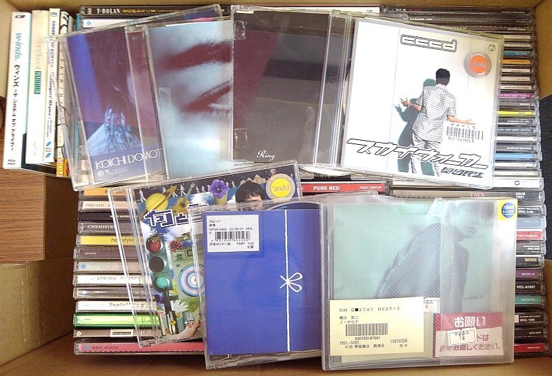 hiro-0144 1円オークション CDまとめ売り100枚セット 邦楽(男性)拍卖