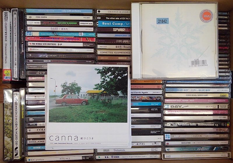 hiro-0148 1円オークション CDまとめ売り100枚セット 邦楽(男性)拍卖