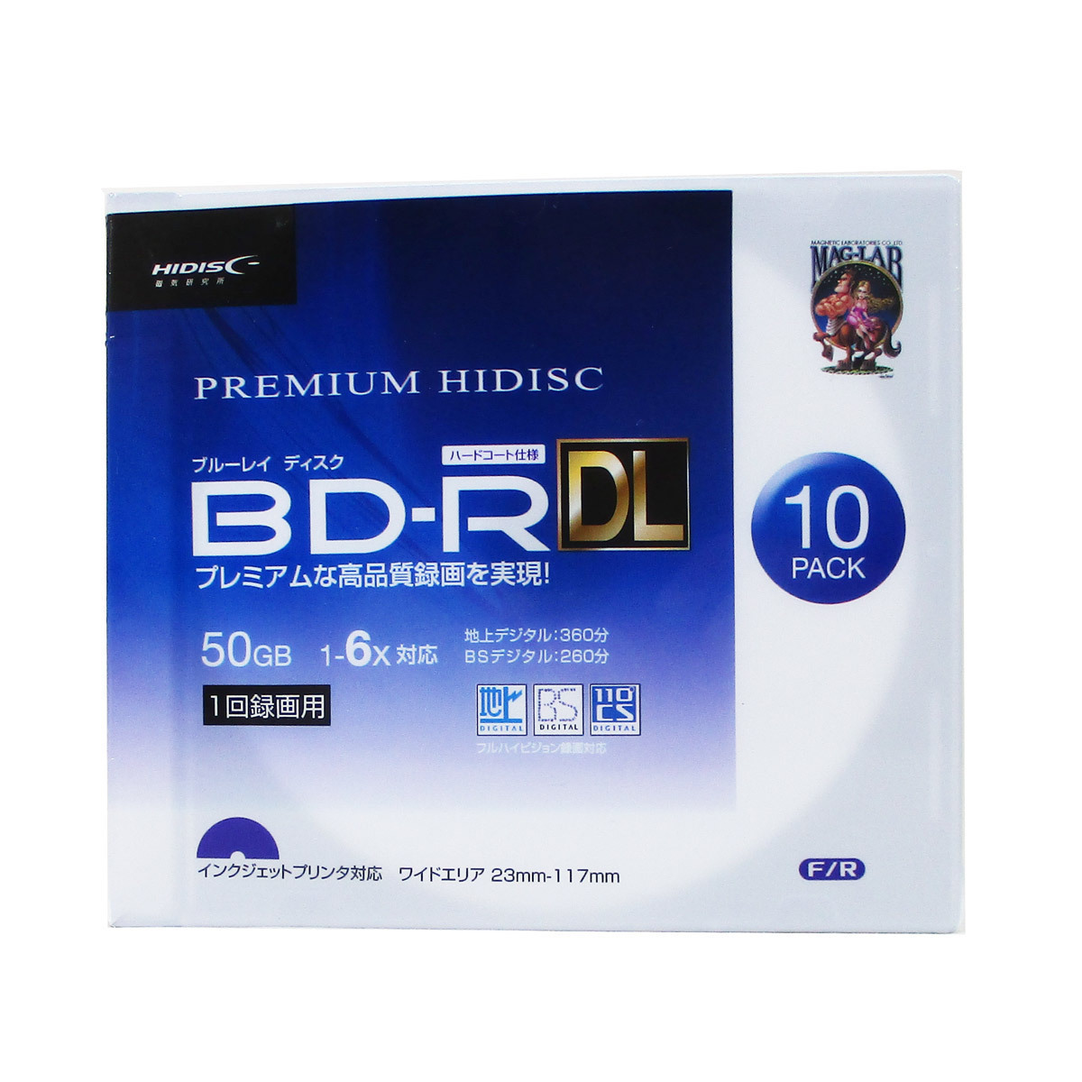 送料無料メール便 BD-R DL 録画用ブルーレイ 10枚パック 2層 50GB 6倍速 スリムケース HIDISC HDVBR50RP10SC/0758x1個 パッケージを開封拍卖