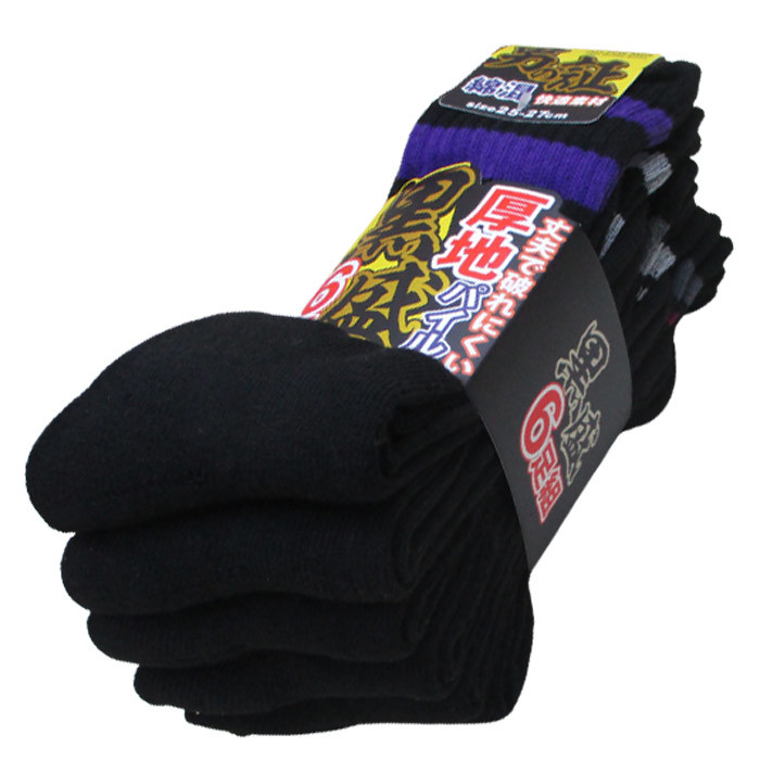 靴下x30足セット 厚地パイル 黒盛 オールフォーメン 紳士綿混パイルソックス黒ベース メンズソックス/6670拍卖